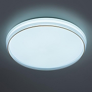 Накладной светильник Эра SPB-6-80-RC Solar цвет плафона/подвески Белый, цвет арматуры Белый-9