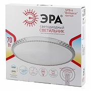 Накладной светильник Эра Классик SPB-6 Brilliance R 70 цвет плафона/подвески Белый, цвет арматуры Белый-2