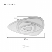 Накладной светильник Эра SPB-6 GEO 5 RC 67 цвет плафона/подвески Белый, цвет арматуры Белый-6