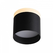 Накладной светильник ST-Luce Panagg1o ST102.402.12 цвет плафона/подвески Белый, Черный, цвет арматуры Черный-1