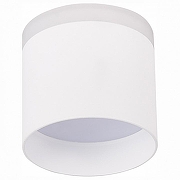 Накладной светильник ST-Luce Panaggio ST102.542.09 цвет плафона/подвески Белый, цвет арматуры Белый