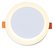 Встраиваемый светильник ST-Luce C1amella ST104.502.06 цвет белый