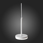 Подвесной светильник ST-Luce C1amella ST104.503.06 цвет белый-3