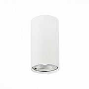 Накладной светильник ST-Luce S1mplus ST110.507.01 цвет плафона/подвески Белый, цвет арматуры Белый-1