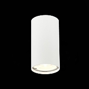 Накладной светильник ST-Luce S1mplus ST110.507.01 цвет плафона/подвески Белый, цвет арматуры Белый-4