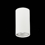 Накладной светильник ST-Luce S1mplus ST110.507.01 цвет плафона/подвески Белый, цвет арматуры Белый-5