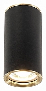 Накладной светильник ST-Luce Chomus ST111.437.01 цвет плафона/подвески Бронза, Черный, цвет арматуры Черный-1
