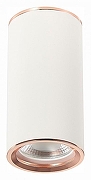 Накладной светильник ST-Luce Chomus ST111.527.01 цвет плафона/подвески Белый, Золото, цвет арматуры Белый