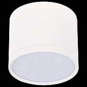 Накладной светильник ST-Luce Rene ST113.532.09 цвет плафона/подвески Белый, цвет арматуры Белый-2