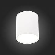 Накладной светильник ST-Luce Rene ST113.542.05 цвет плафона/подвески Белый, цвет арматуры Белый-4