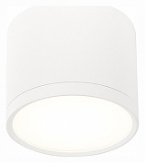 Накладной светильник ST-Luce Rene ST113.542.09 цвет плафона/подвески Белый, цвет арматуры Белый-1