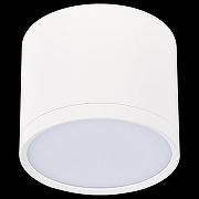 Накладной светильник ST-Luce Rene ST113.542.09 цвет плафона/подвески Белый, цвет арматуры Белый-2