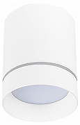 Накладной светильник ST-Luce ST115 ST115.532.12 цвет плафона/подвески Белый, цвет арматуры Белый
