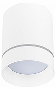 Накладной светильник ST-Luce ST115 ST115.542.12 цвет плафона/подвески Белый, цвет арматуры Белый