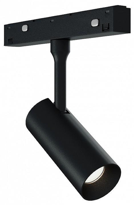 Светильник на штанге ST-Luce SKYLINE 48 ST1365.446.07_DIM 