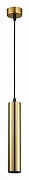 Подвесной светильник ST-Luce ST151 ST151.303.01 цвет золотой-2