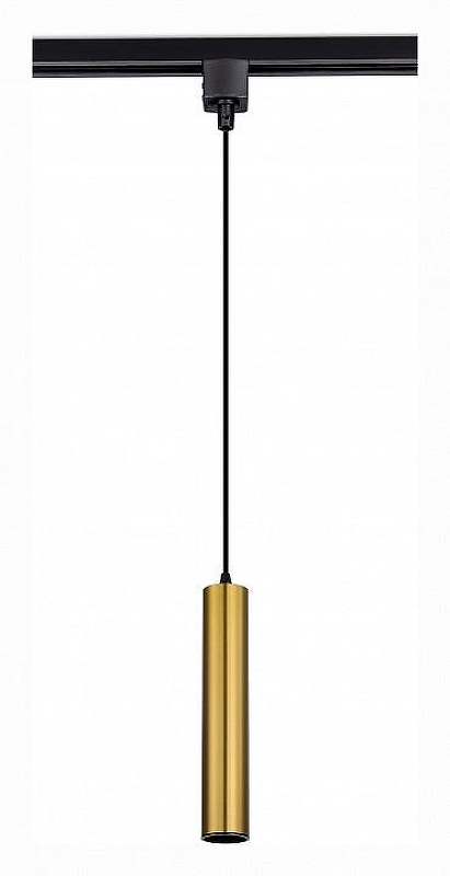 Подвесной светильник ST-Luce Однофазная трековая система ST151.306.01 