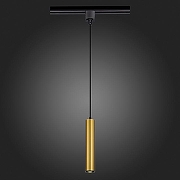 Подвесной светильник ST-Luce Однофазная трековая система ST151.306.01 цвет плафона/подвески Золото, цвет арматуры Черный-3