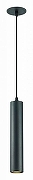 Подвесной светильник ST-Luce ST151 ST151.408.01 цвет плафона/подвески Черный, цвет арматуры Черный-2