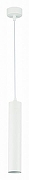 Подвесной светильник ST-Luce ST151 ST151.503.01 цвет белый-1