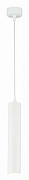 Подвесной светильник ST-Luce ST151 ST151.503.01 цвет белый-2