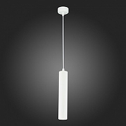 Подвесной светильник ST-Luce ST151 ST151.503.01 цвет белый-5