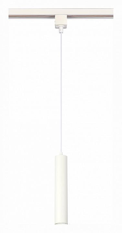 Подвесной светильник ST-Luce Однофазная трековая система ST151.506.01 