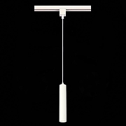 Подвесной светильник ST-Luce Однофазная трековая система ST151.506.01 цвет плафона/подвески Белый, цвет арматуры Белый-1