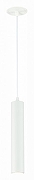 Подвесной светильник ST-Luce ST151 ST151.508.01 цвет плафона/подвески Белый, цвет арматуры Белый-1