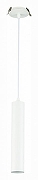 Подвесной светильник ST-Luce ST151 ST151.508.01 цвет плафона/подвески Белый, цвет арматуры Белый-2