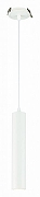 Подвесной светильник ST-Luce ST151 ST151.508.01 цвет плафона/подвески Белый, цвет арматуры Белый-3