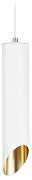 Подвесной светильник ST-Luce ST152 ST152.503.01 цвет белый