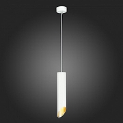 Подвесной светильник ST-Luce ST152 ST152.503.01 цвет белый-5