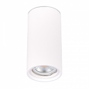 Накладной светильник ST-Luce ST155 G1psum ST155.502.01 цвет плафона/подвески Белый, цвет арматуры Белый