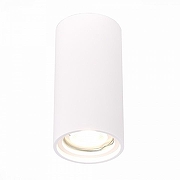 Накладной светильник ST-Luce ST155 G1psum ST155.502.01 цвет плафона/подвески Белый, цвет арматуры Белый-1