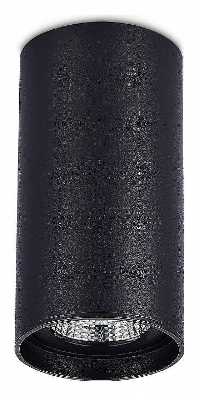 Накладной светильник ST-Luce ST157 ST157.432.15 