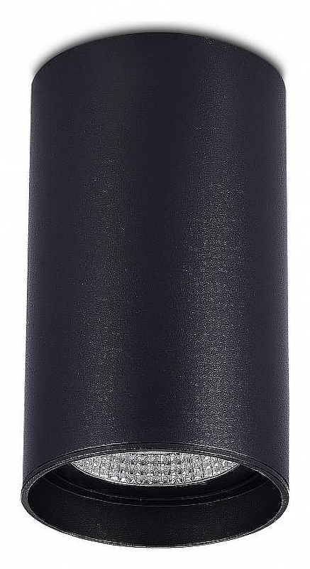 Накладной светильник ST-Luce ST157 ST157.432.20 