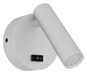 Бра ST-Luce ST160 ST161.501.05 цвет плафона/подвески Белый, цвет арматуры Белый