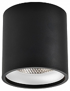 Накладной светильник ST-Luce ST165 ST165.442.12 цвет плафона/подвески Черный, цвет арматуры Черный