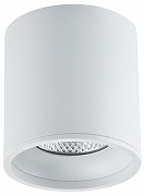 Накладной светильник ST-Luce ST165 ST165.542.12 цвет плафона/подвески Белый, цвет арматуры Белый