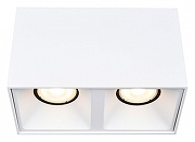 Накладной светильник ST-Luce ST168 ST168.502.02 цвет плафона/подвески Белый, цвет арматуры Белый