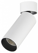 Накладной светильник ST-Luce ST171 ST171.532.07 цвет плафона/подвески Белый, Черный, цвет арматуры Белый