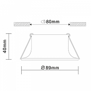 Встраиваемый светильник ST-Luce Nobarra ST202.408.01 цвет белый-9