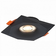 Встраиваемый светильник ST-Luce Ovas1s ST203.408.01 цвет белый