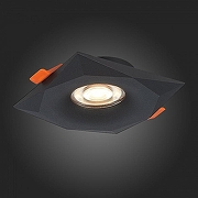 Встраиваемый светильник ST-Luce Ovas1s ST203.408.01 цвет белый-3