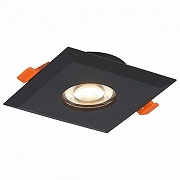 Встраиваемый светильник ST-Luce Ovas1s ST204.408.01 цвет белый