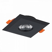 Встраиваемый светильник ST-Luce Ovas1s ST204.408.01 цвет белый-1