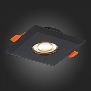 Встраиваемый светильник ST-Luce Ovas1s ST204.408.01 цвет белый-3