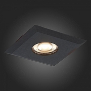 Встраиваемый светильник ST-Luce Ovas1s ST204.408.01 цвет белый-5