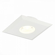 Встраиваемый светильник ST-Luce Ovas1s ST204.508.01 цвет белый-1